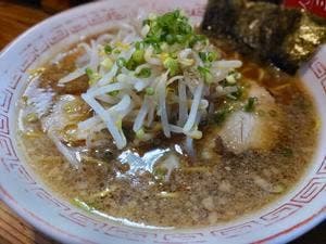 まぼろし軒