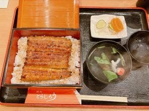鰻処 とらじろう