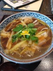 五大