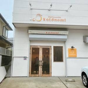 パティスリー コトノミ