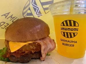 SHIMAUMA BURGER つかしん店