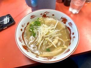 いもお