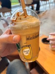 スターバックスコーヒー 金沢Rinto西口店