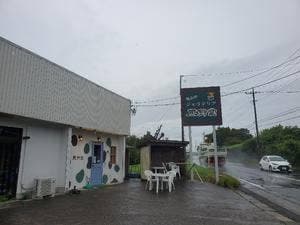 里山のジェラテリア 風鈴堂