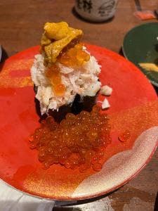 北海素材 御影クラッセ店