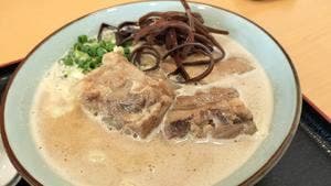えびすそば
