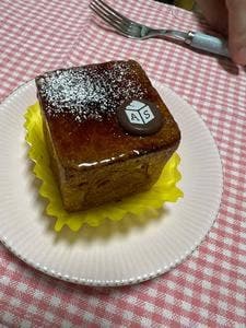 熱海□シュークリーム