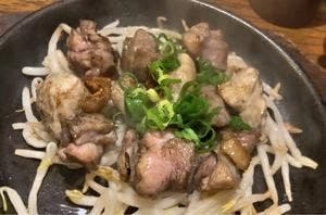 はりや総本店