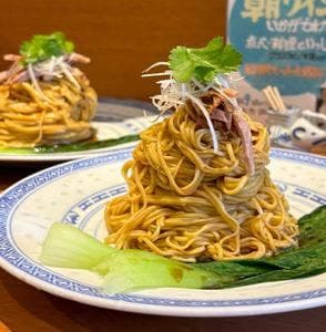 杏杏 諏訪山工房