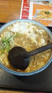 ぎん平