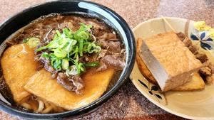 天領うどん 愛宕店