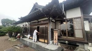 農家レストラン げんき庵