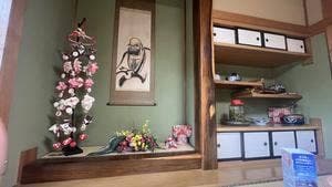 農家レストラン げんき庵