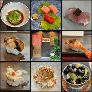 寿司とよ