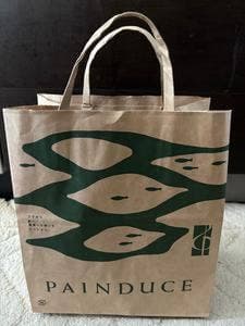 デ トゥット パンデュースエキマルシェ 大阪店