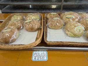 ちいさなちいさなパン屋さん