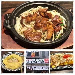 肉豆冨とレモンサワー 大衆食堂 安べゑ 高崎駅東口店