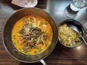 申手延麺