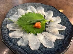 磯平 本店