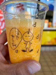 Mファーム NEOPASA駿河湾沼津SA下り