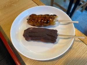 ながとろ
