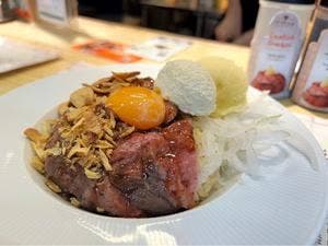 ステーキライスの店 センタービーフ横浜関内本店