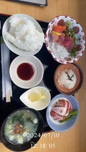 食事処 海ほたる