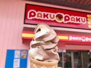pakupaku松阪垣鼻店