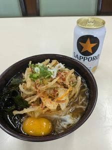 等々力レストハウス