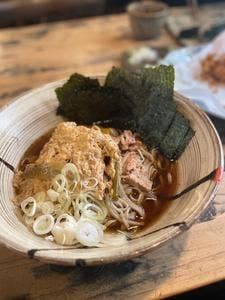 因業屋