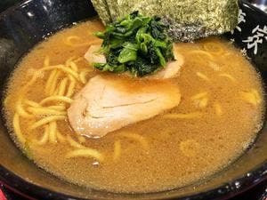 家系ラーメン 吾妻家 小禄店
