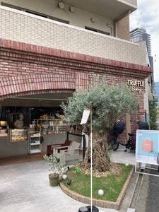 Truffle BAKERY 大阪本店