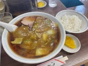 栄楽