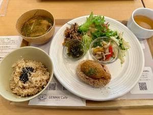 GENMAI Cafe