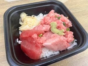 えちぜん