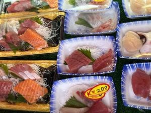 寿司鮮魚 御領丸