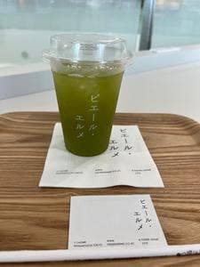 Made in ピエール・エルメ 福岡空港