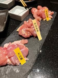 なゝ樹 銀座コリドー街店