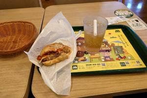モスバーガー 熊谷駅店