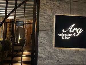 Cafe salon & Bar Arg