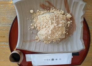 町家カフェ 太郎茶屋鎌倉 亀田店