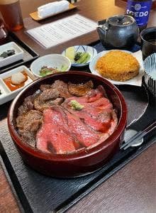 和牛ひつまぶし川越うし川