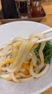肉讃岐 甚三うどん
