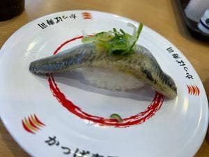 かっぱ寿司 青森西バイパス店