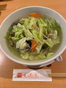 香港亭