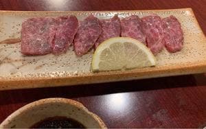 勢和苑