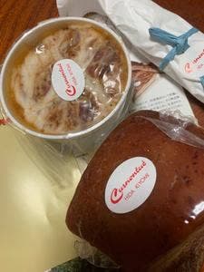 キュルノンチュエ