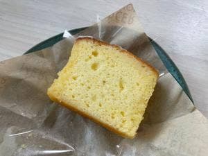 MERCER BAKESHOP
