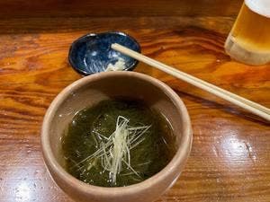 うら島