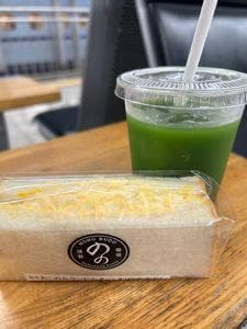 野の葡萄 博多菜彩DELI ハカタサイサイデリ